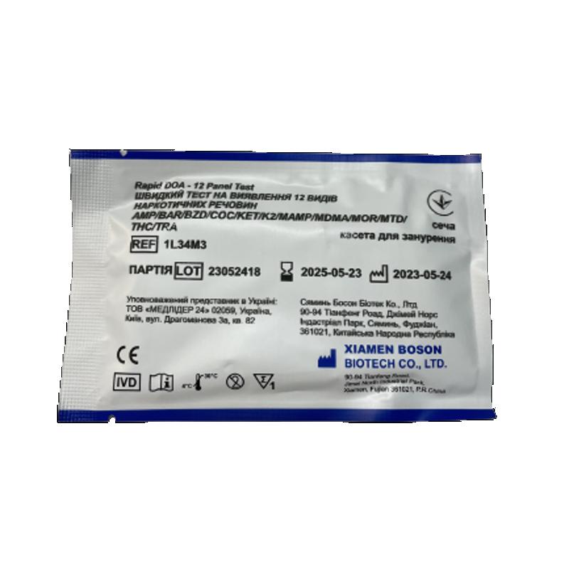 Швидкий тест виявлення 12 нарко речовин, сеча, касета, занурення (Boson 1L34M3)